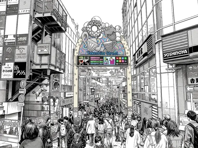 Harajuku